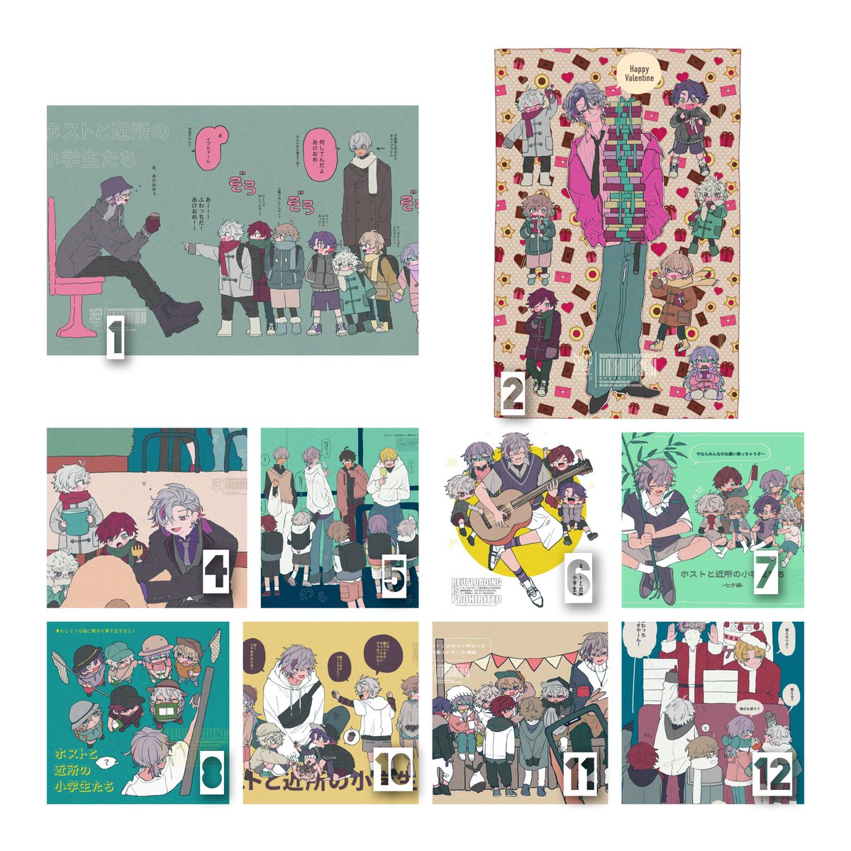 ⌘🐑⌘ (@mokumokumoon_23) / Posts / X