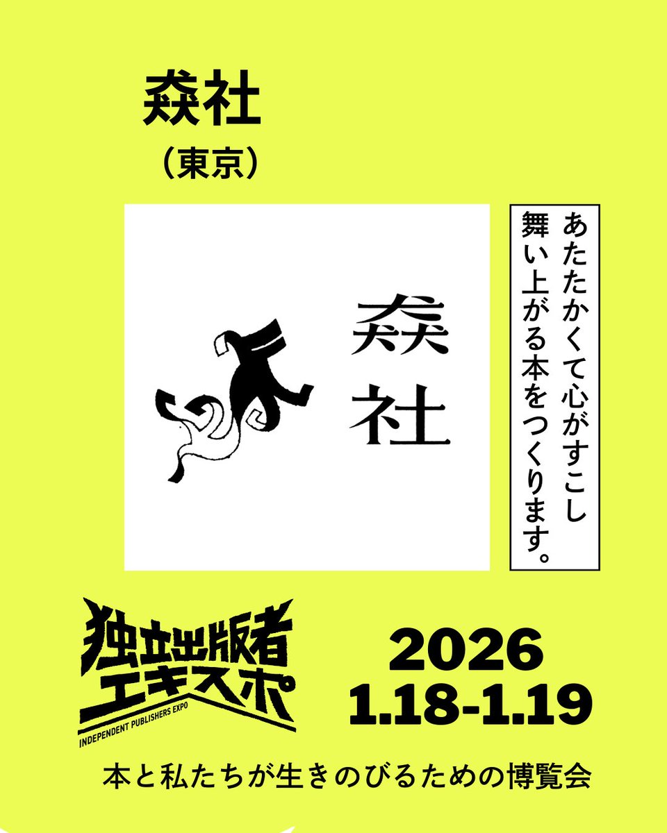 翡翠☆自己紹介欄一読お願いします おまとめ売り 自己紹介】Vtuber一問一答自己紹介/卯月のこver.【新人Vtuber】 - YouTube