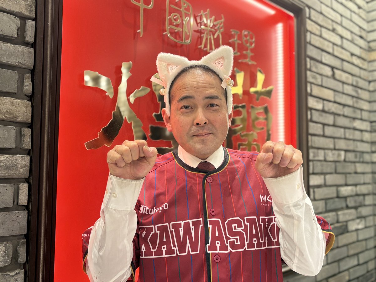 ベースボールシャツ