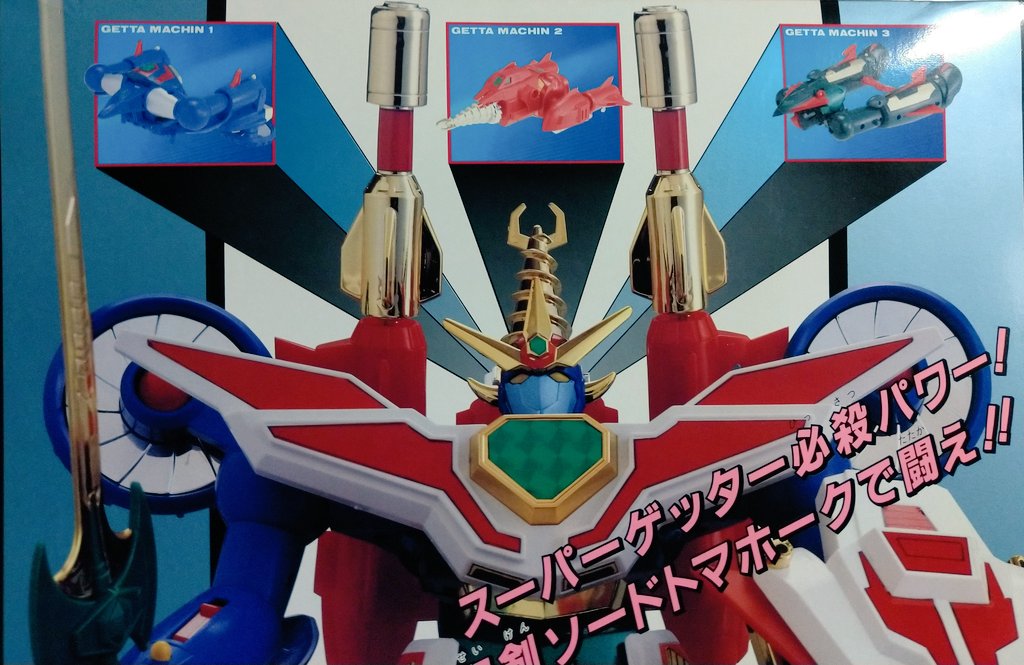 ⭐︎山ちゃーん⭐︎ YAMACHAN (@yamachanz) / Posts / X