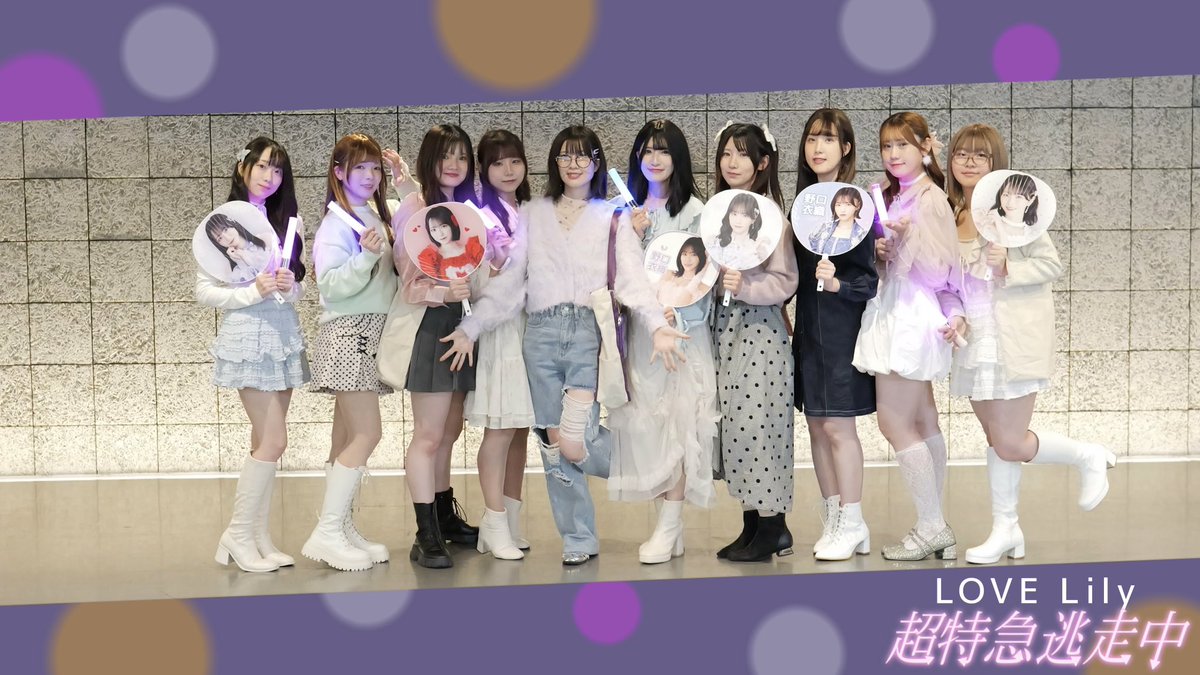 ⭐️ Member introduction ⭐️ 佐々木舞香ちゃんパート ゆん