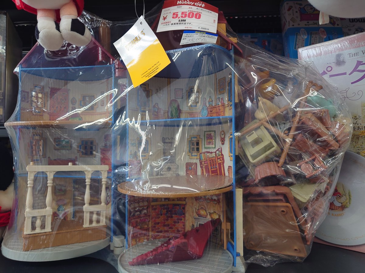 新吉 (@shinkichi007) / Posts / X