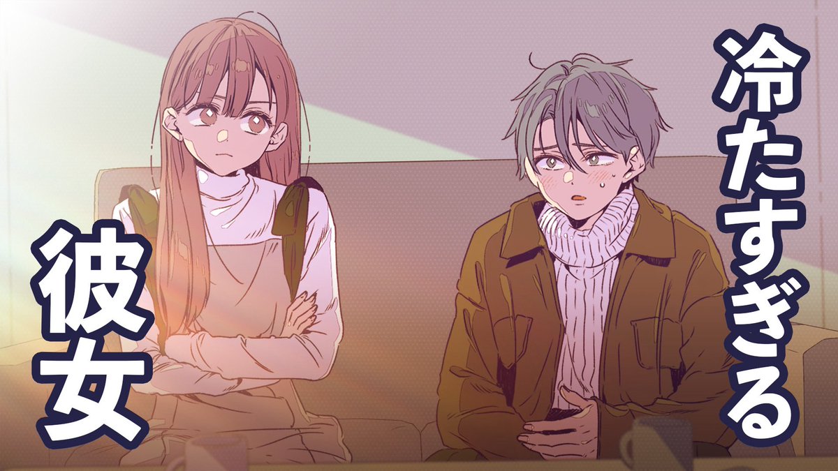 ちるふぃるむ (@chillfilm_lt) / Posts / X