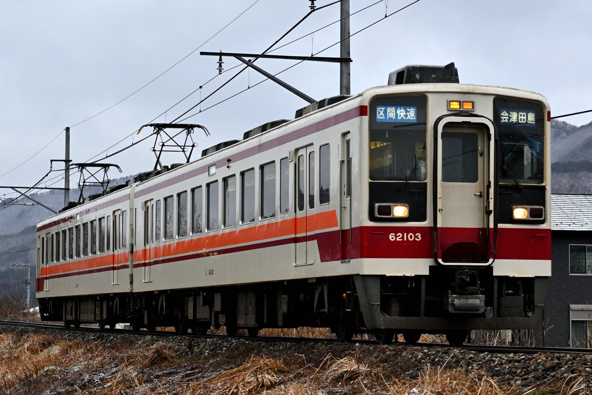 ❤️日本製１７両❤️トレーン★国鉄★103系★209系★京成線★京阪★阪急★北斗 ❤️日本製17両❤️トレーン☆国鉄☆103系☆209系☆京成線☆京阪