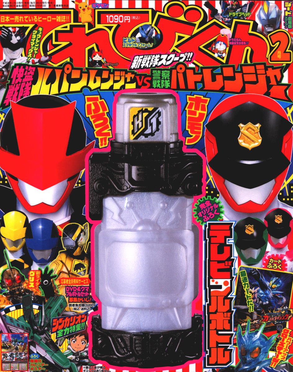 タマ•*¨*•.¸♬︎ タマ (@Tama_0723) / Posts / X