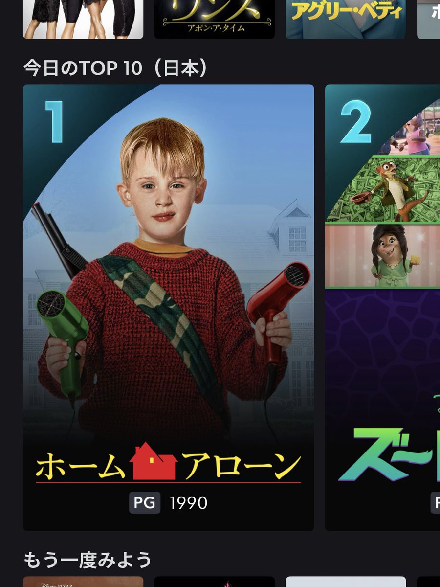 たっくん たっくん【9/21東4ホール う 36b】 (@Kariyatakkun) / Posts / X