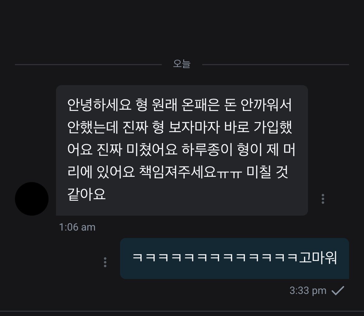 c8h11n02__'s tweet photo. 이번에 화보 반응 너무 좋아서
개방장 첫 웹화보 맛보기 하나 더 간다
좋아요 리트윗 해준사람중 
3명 맛보기 더줄게 ㄱㄱ
풀버전은 온팬 상시판매중🤡
#맘눌뎀 #멜돔 #멜섭 https://t.co/ntAiFh8nAQ