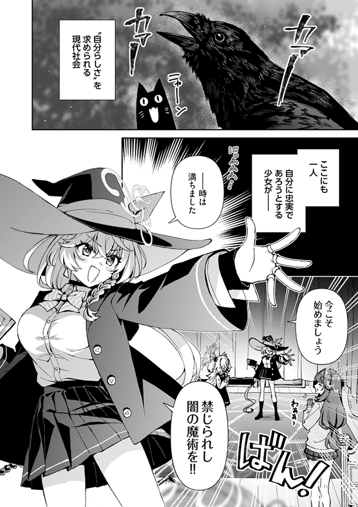 (1/3) 