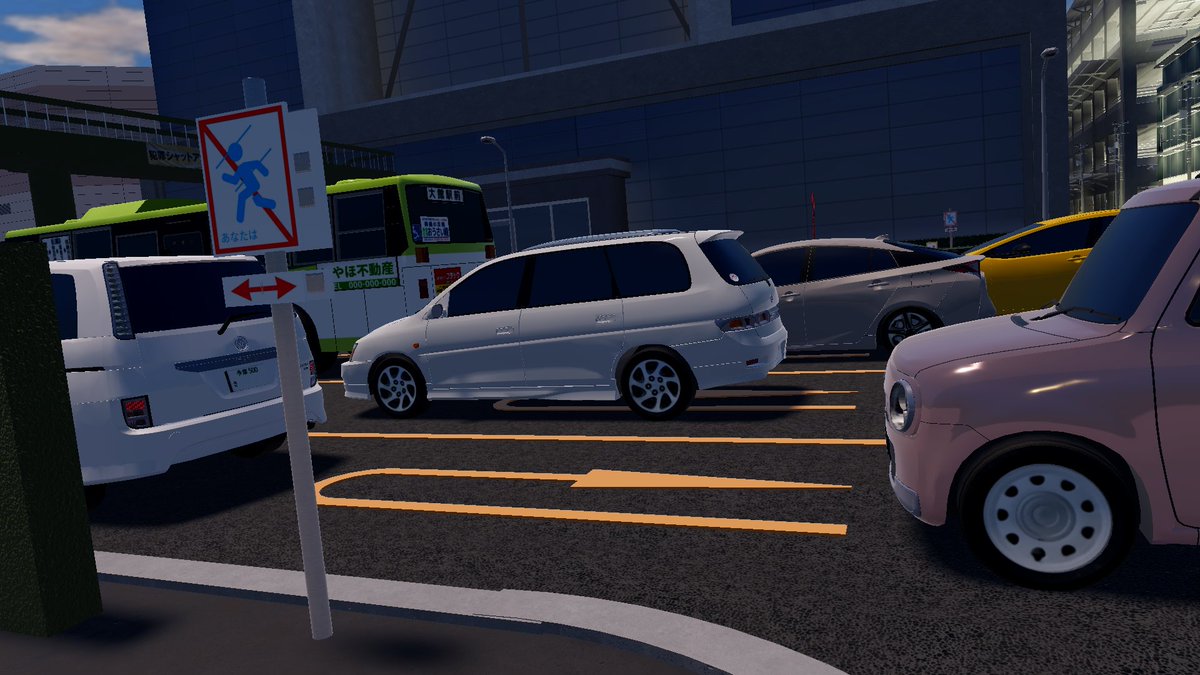 DEJP アルティス・S－MX・ガイア