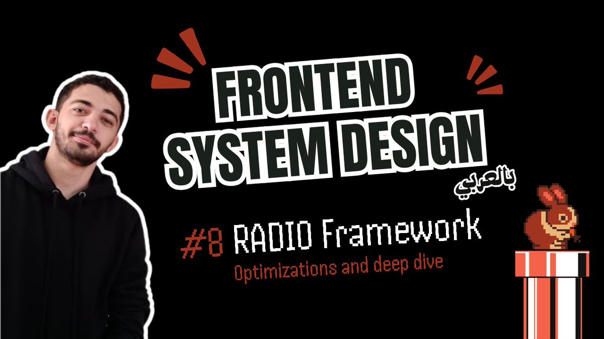 السلام عليكــــــــــــم
دي الحلقة الـ8 من سلسلة #frontendsystemdesign بالعربي.

فالحلقة دي هنتكلم علي أخر خطوة معانا في الـ RADIO Framework وهي الـ Optimizations and deep dive
هنعرف ايه الهدف من الخطوة دي وازاي أهميتها في انها الخطوة الي فيها بنتكلم علي الـ core area في اي