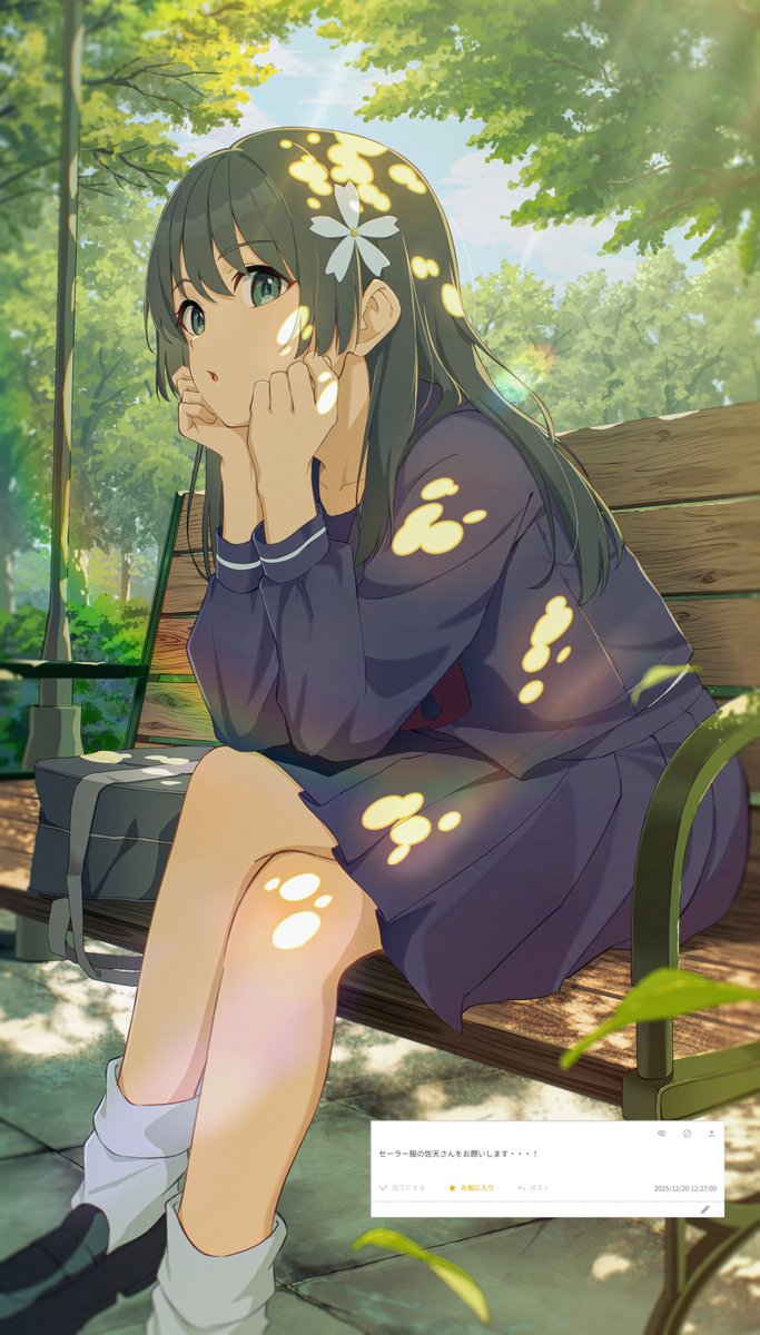 おこみゃさん@コミケ 2日目 東地区 “ケ”ブロック－24b (@meronnpannpi