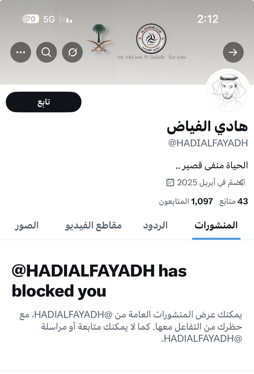 ᵀᴵᵀᴬᴺᴵᶜ tweet media