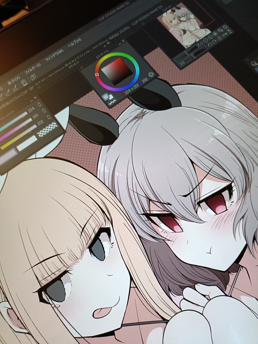 来年は午年だそうだな!! 