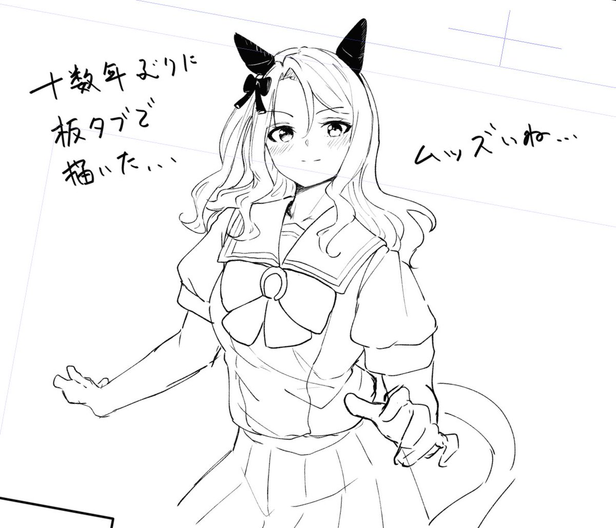 Intuos Pro借りて描いたら芯が一切沈み込まないApple Pencilに慣れすぎて極小荷重かけた時に描画してもらえない違和感すごい。最新のIntuos買えば解決するのか、それともペンの仕様上諦めるしか無いのか…… 