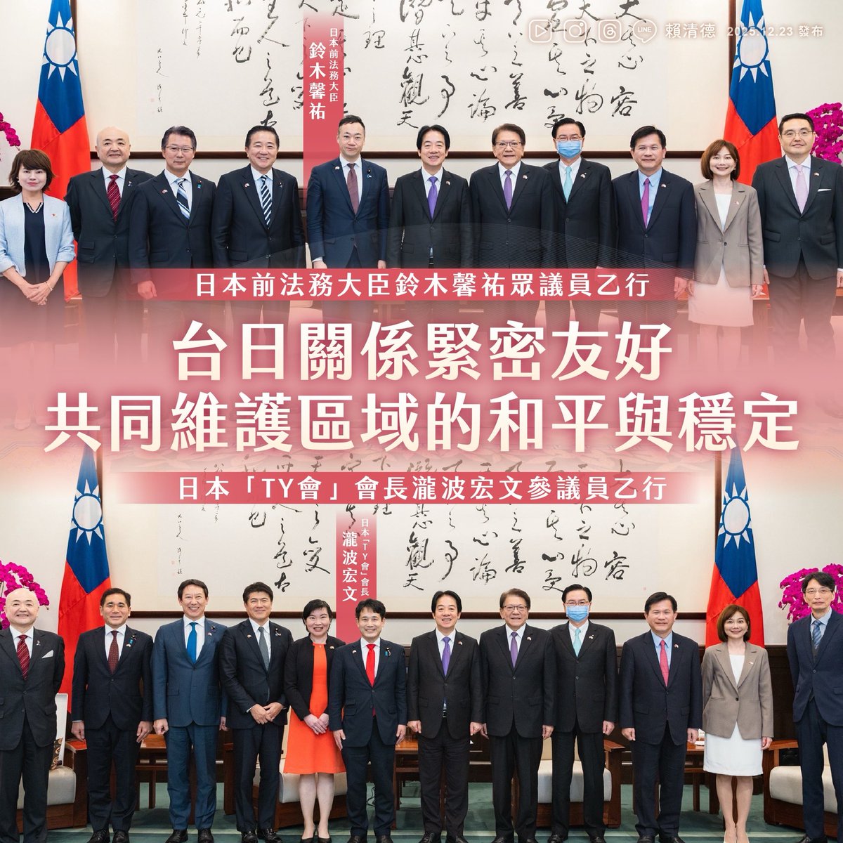 Aru (@meluchilin) / Posts / X