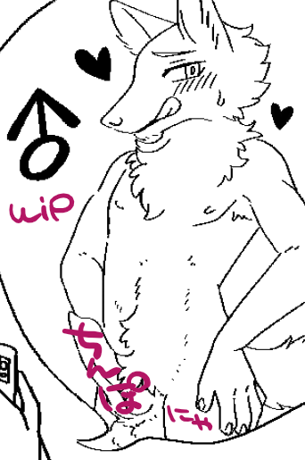 オスケモ描いたよ 