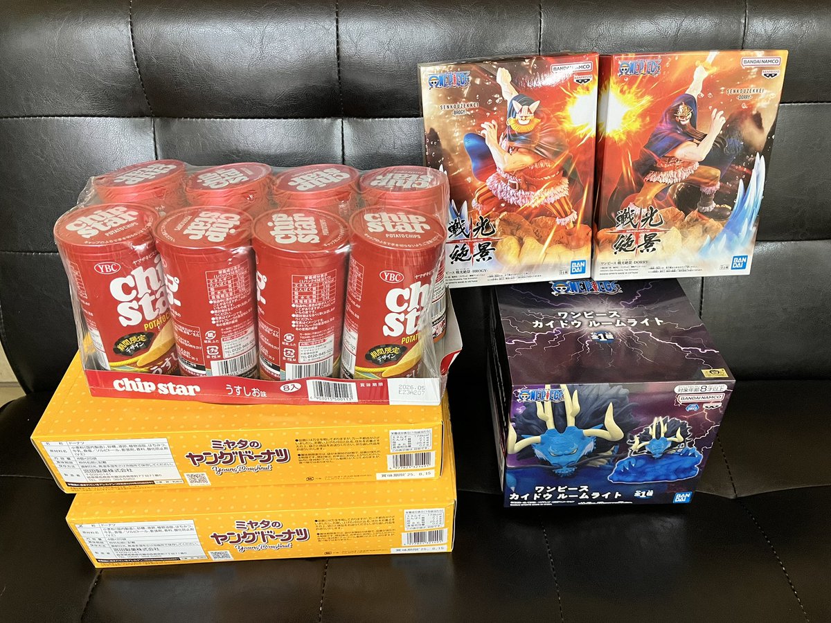 M erry☆An (@6eS8Jm4YNJpPA2D) / Posts and Replies / X