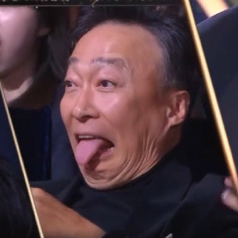 이성민 팬들은 쿠키도 메롱쿠키만 먹어요