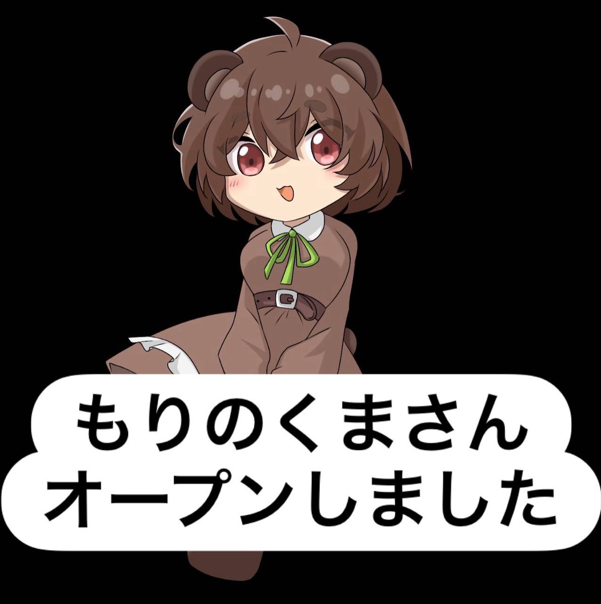 上尾 #アニメ #アニソン