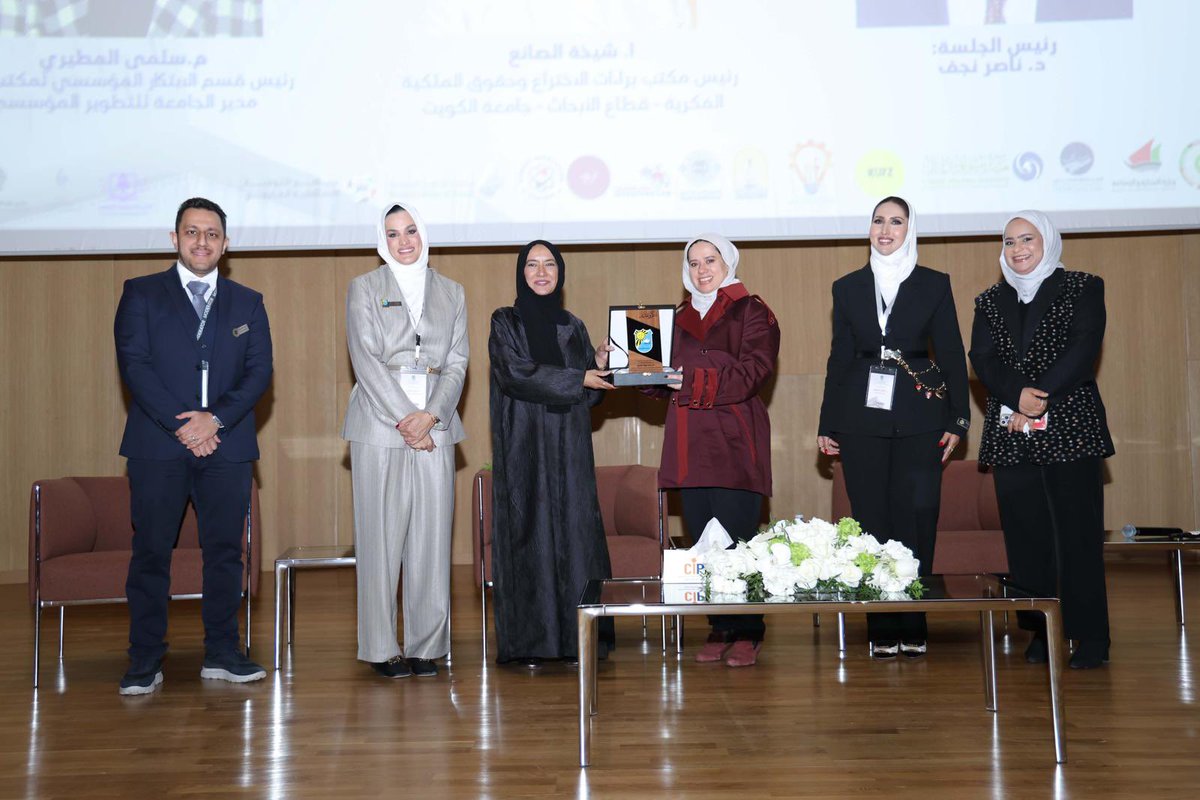 Research Sector قطاع الأبحاث tweet media