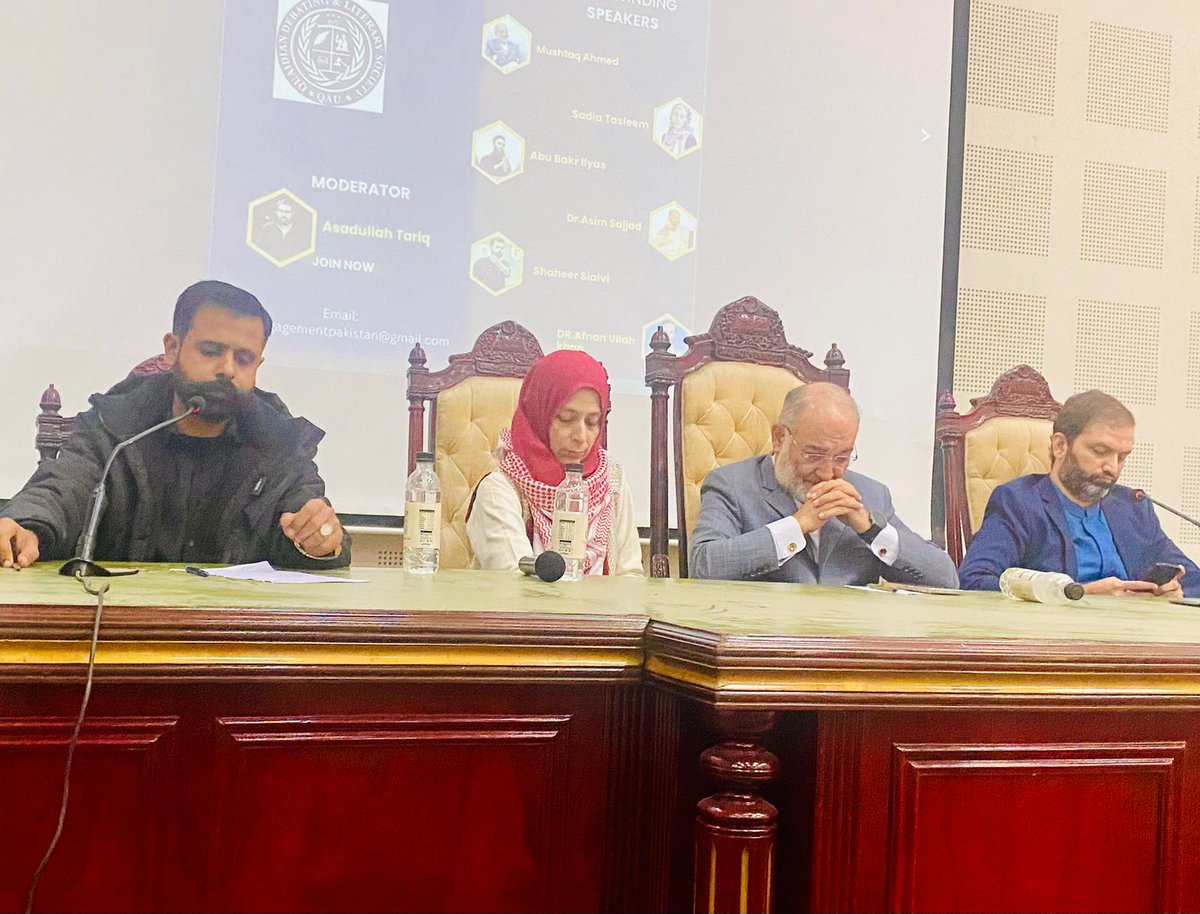 RaoSamarhya's tweet photo. A wonderful debate was held at Quaid e Azam University with a lot of difference of opinions among Chairman PNP Shaheer Sialvi, Senator Afnan &amp; Senator Mushtaq Ahmed. Video will be uploaded soon. https://t.co/7TXsqHegZb