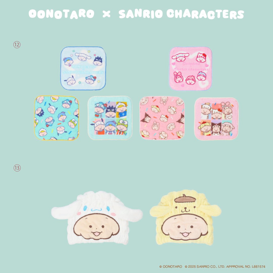 たろう(な気分) (@OONO_TARO_B) / Posts and Replies / X