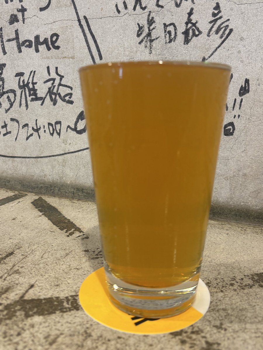 ibu101iwate's tweet photo. #ModernTimes 
Spruce Tips ABV 6.8% Hazy IPA
甘くたっぷりとジューシー。柑橘や苦味のバランスがとてもよい。ぐびぐび飲める。うまい。 https://t.co/KGch3r9DIl