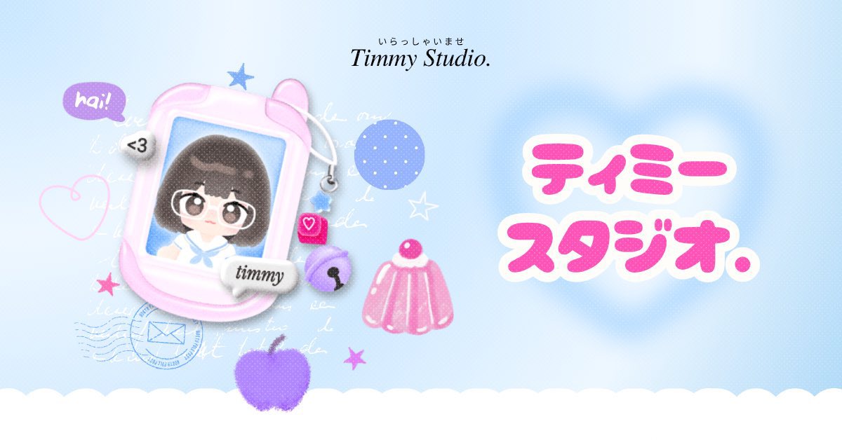 timmy (˶˃⤙˂˶) tweet media