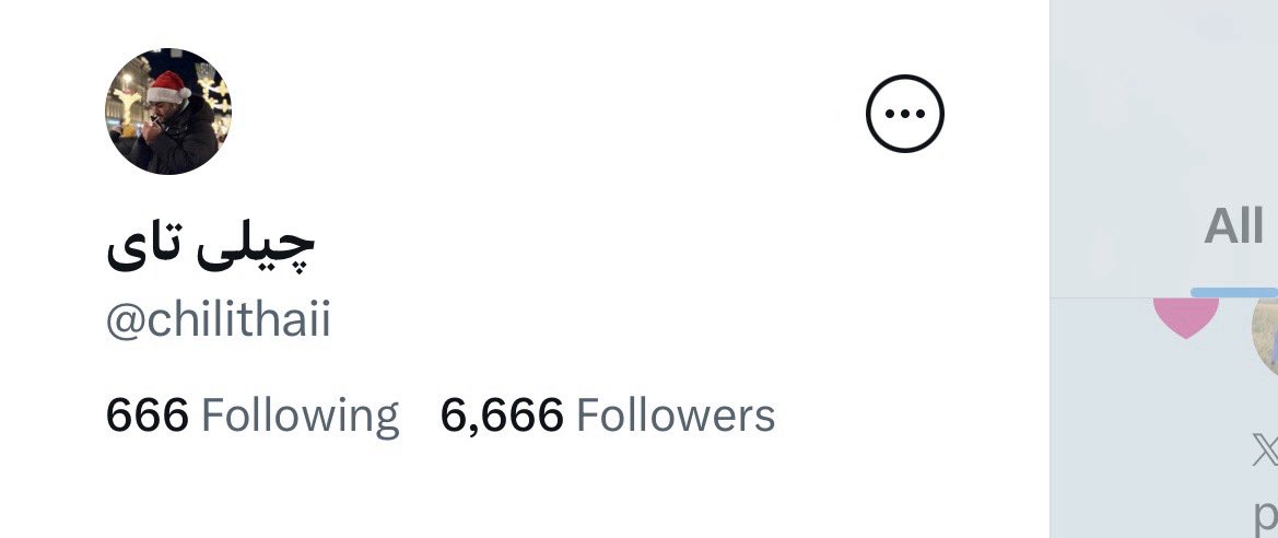 چیلی‌ تای tweet media