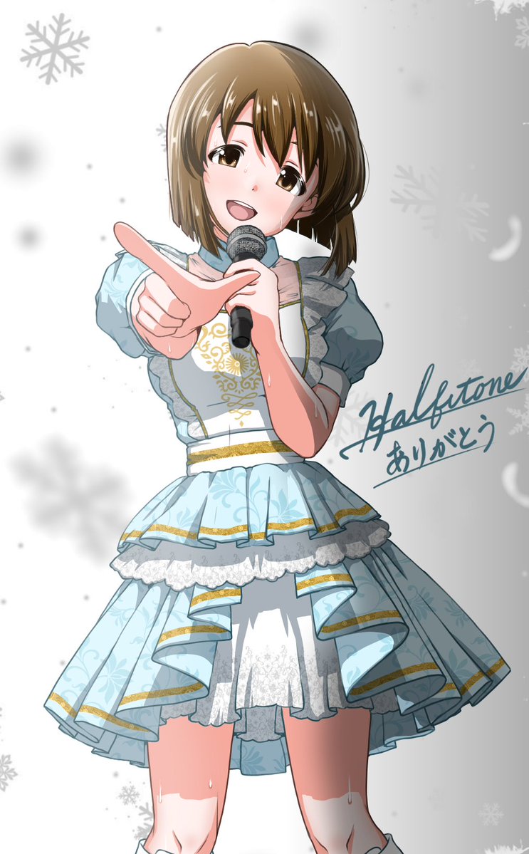 おめでとう雪歩😭プシップシッ!!

Halftone を ありがとう。。。。

#萩原雪歩生誕祭2025 