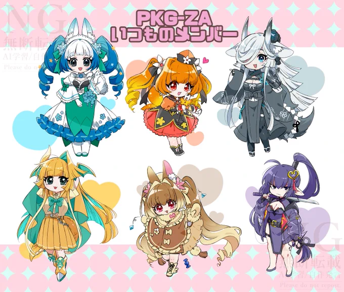 よろぴ
