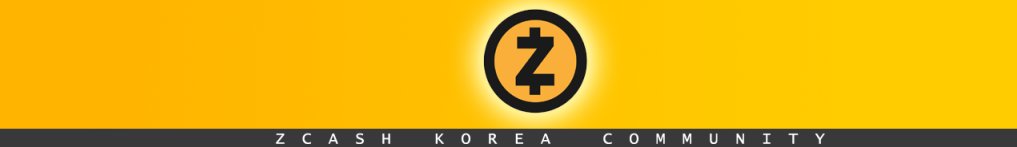 드디어 #SEC 수장의 입에서 '영지식 증명'이 언급되었습니다! 🔒

폴 앳킨스 의장이 직접 밝힌 프라이버시 기술의 중요성. 왜 지캐시(#ZEC )와 같은 #프라이버시 강화 기술이 제도권 금융의 필수 표준이 될 수밖에 없는지, 영상 번역 미 요약을 카페에 공유했습니다.

크립토 프라이버시의 미래를