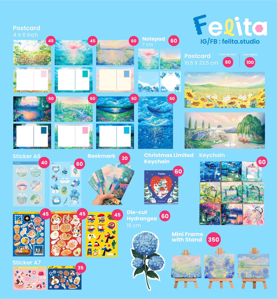 รอบออนไลน์ส่งท้ายปีมาแล้วค้าบบ บางชิ้นเหลือไม่มากแล้ว ใครสนใจสั่งซื้อได้ค่า จัดส่งเสาร์นี้ค่า