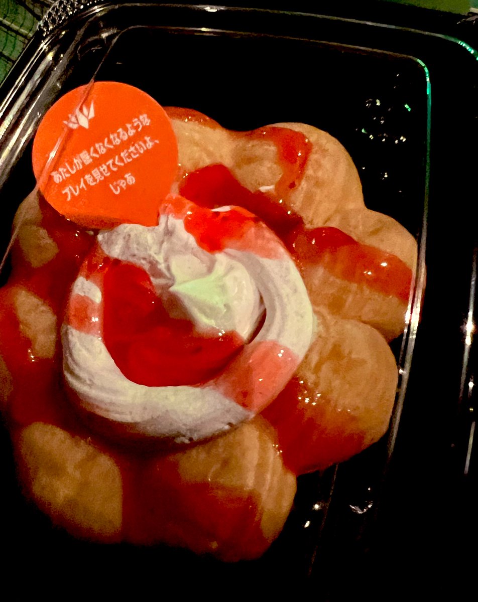 🐊蕃椒🐊C107火曜東5ニ58a (@ban_syou_) / Posts / X