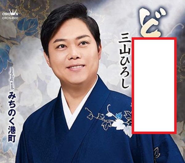 Post by DJ Yoshiyuki 𝕏 on X: デカ一本糞