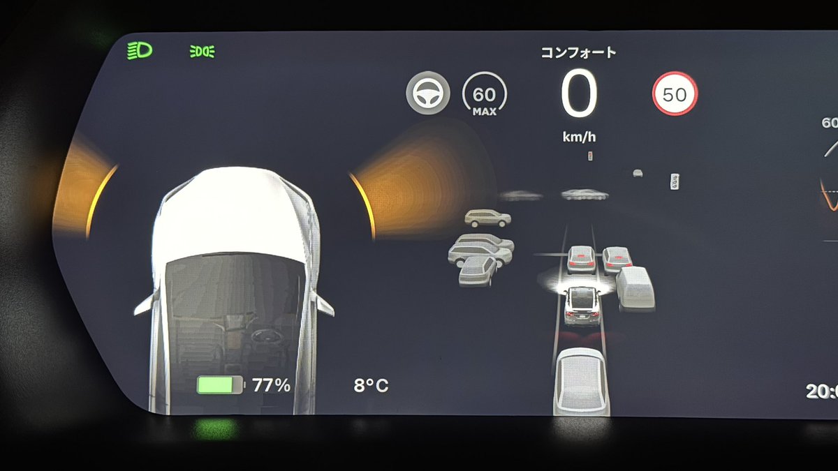 Castella_Tesla's tweet image. ん？バグが直ってるね。

センサーに対して、車がきちんと真ん中になってる。地味に嬉しい。

#modelX
#アップデート