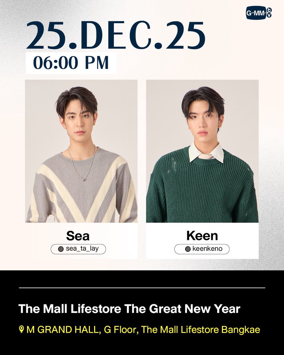 GMMTV tweet media