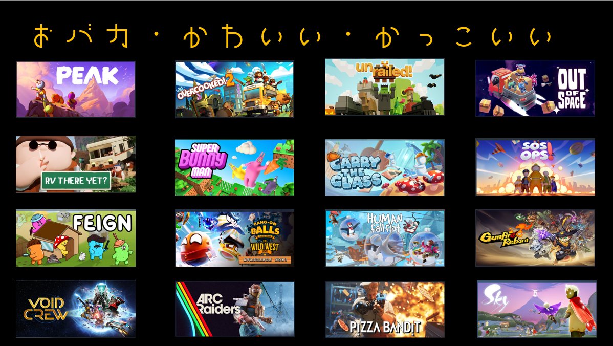 あくる tweet media