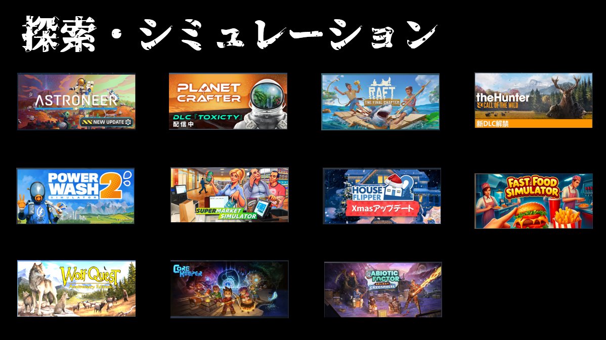 あくる tweet media