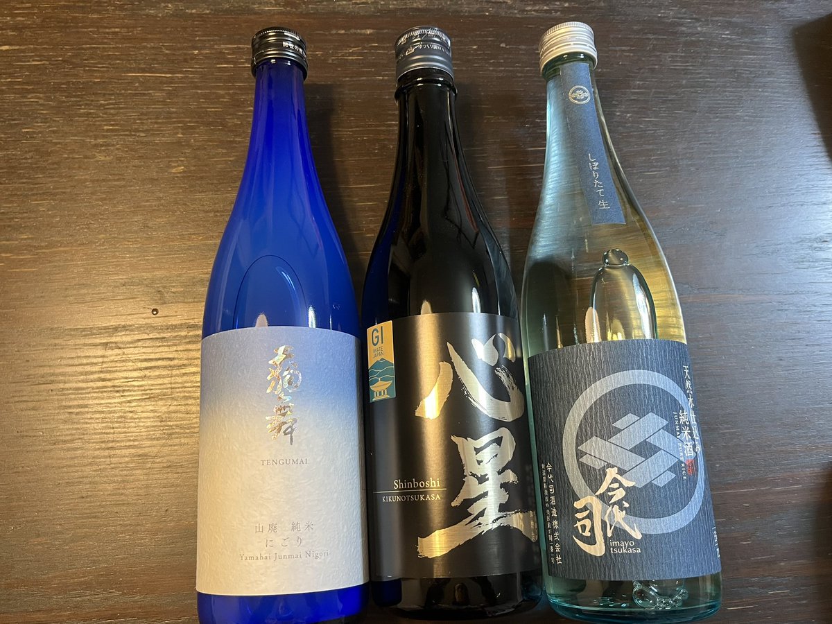 こぐまさん リクエスト品 koichi katayama様 リクエスト 2点 まとめ商品 - メルカリ