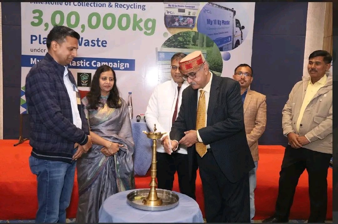 SaveIndirapuram's tweet photo. Save Mother Earth Mission recently completed 3 Lac Kg of Plastic Waste Collection. Event was celebrated on 13.12.2025 by M/s Indian Pollution Control Association (IPCA) and M/s Dabur India (Ghaziabad) with entire team at Hotel Park Plaza (CBD – Shahdara) Delhi. https://t.co/VMJRgE5mce