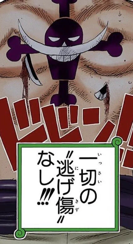 ジ・アンサー on X: 