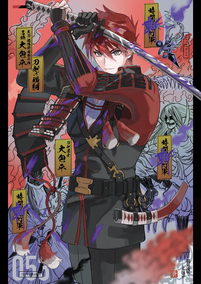 【かおり様】専用 予備9 KAWASAKI ZX-25R/SE ('20-) - Technix Suspension Service