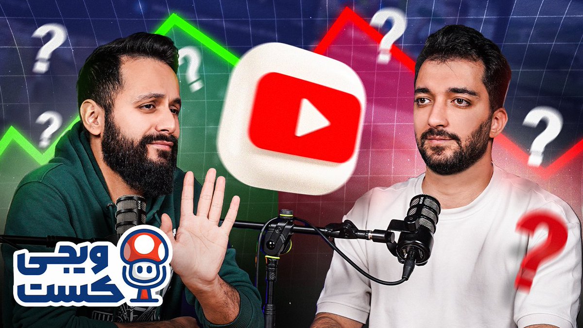 Athena Hosseini tweet media