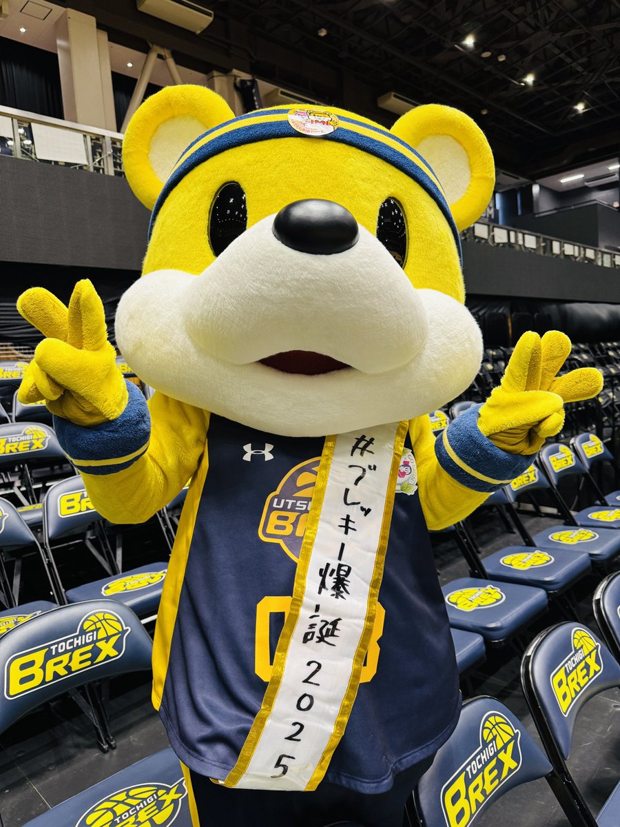 三井行きま～す❗🍜 (@321_taka) / Posts / X