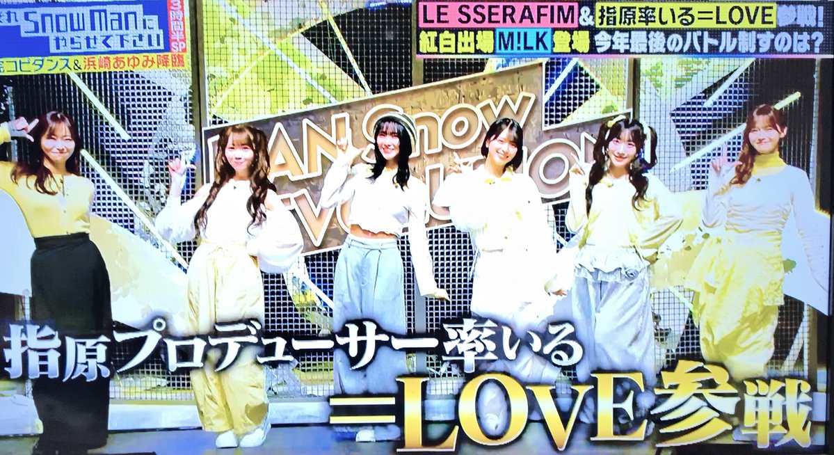 345__chan #それスノ 👇新メンバー？🤣