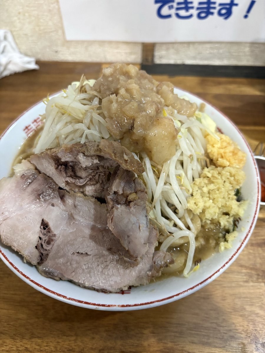 自家製麺まさき@東中神
らーめん🍜
（にんにく、しょうが、あぶら）火の粉別皿
🔥

#自家製麺まさき
#東中神
#らーめん
#19時36分着
#4番目
#お席
#心遣いありがとうございます
