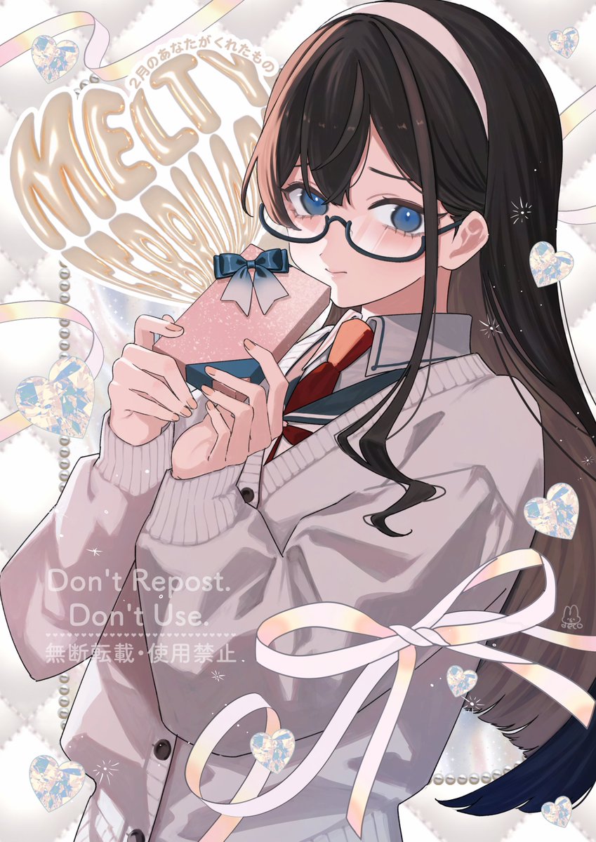 C107 冬コミ新刊の表紙です🎁