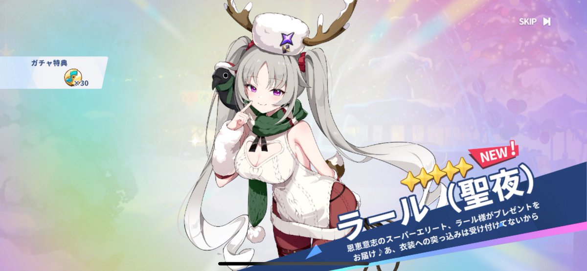 ゆずページ/ご確認した上ご購入お願いします(❁´◡`❁) 柚さま 専用 ☆ゆず☆さま専用ページ 柚🐨 (@YuZu1563) / Posts / X