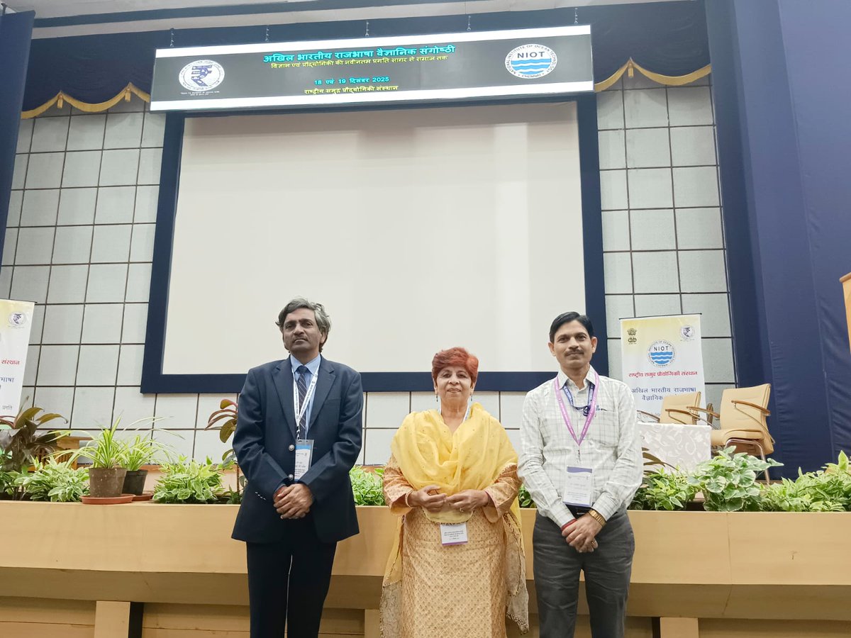 BSI_ANRC's tweet photo. Dr. Lal Ji Singh, Regional Head, BSI ANRC delivered an invited lecture on ‘Milestones in the botanical exploration and documentation of the Coastal Ecosystem of the A &amp; N Islands’ as Keynote speaker during ‘All India Rajbhasha Scientific Seminar’ organised by NIOT MoES, Chennai. https://t.co/J2AGCdzBBn